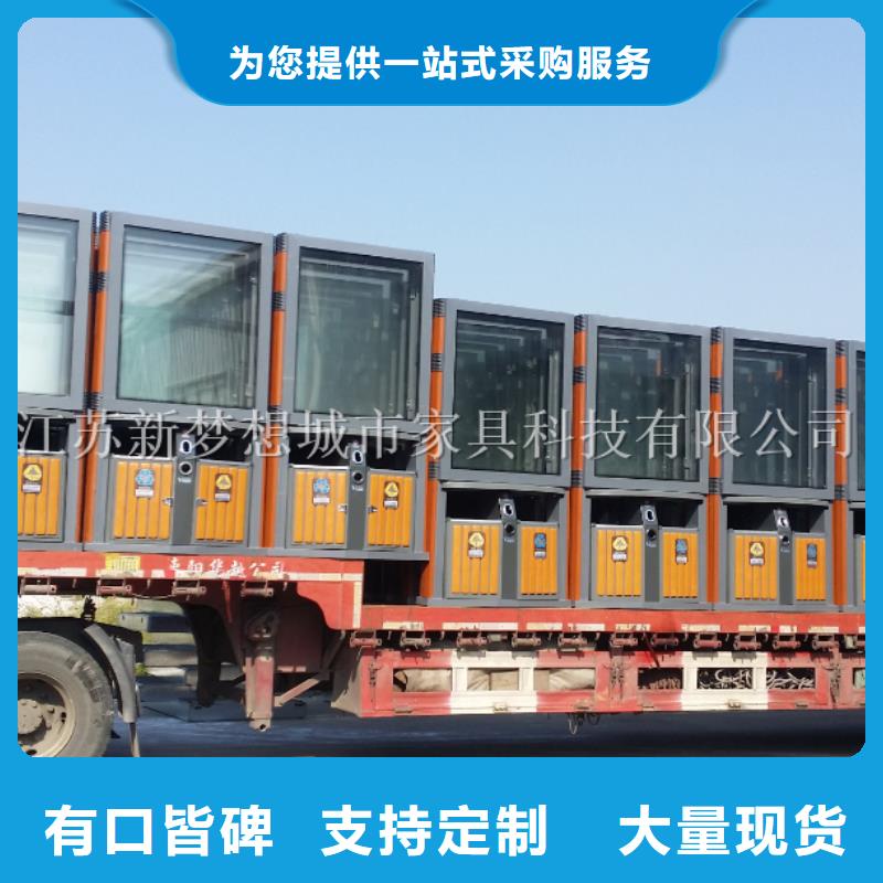 USB充电广告垃圾箱规格齐全