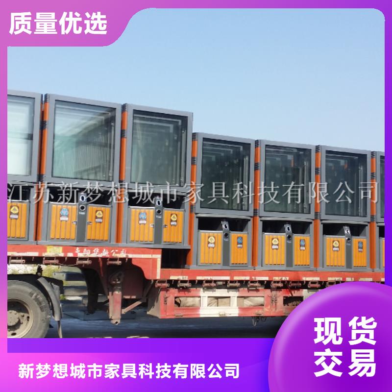 广告垃圾箱智能公交站台实地大厂
