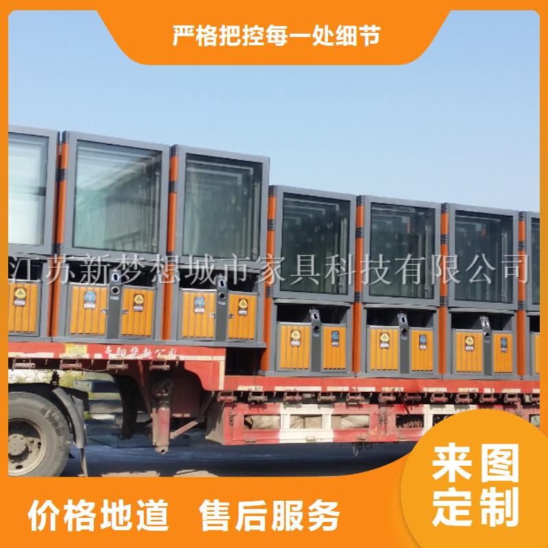 广告垃圾箱村标快捷的物流配送