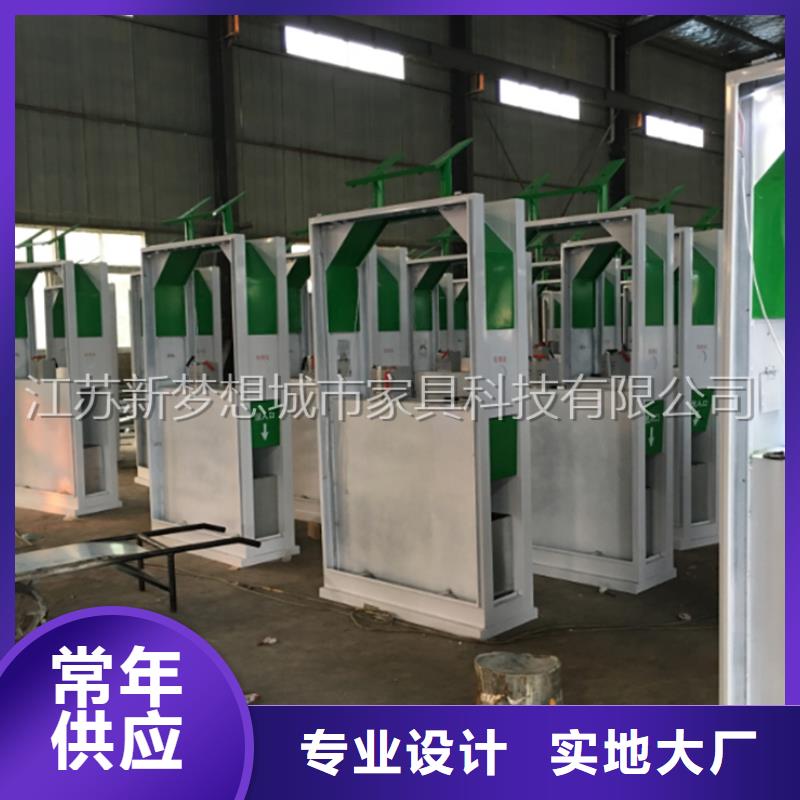 太阳能滚动广告垃圾箱制造厂家