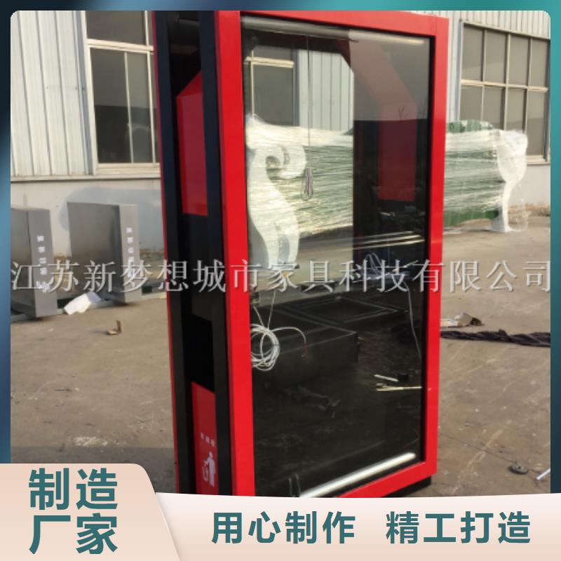 广告垃圾箱实体厂家
