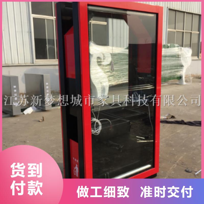 新款广告垃圾箱批发价