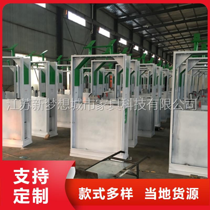 太阳能广告垃圾箱厂家现货