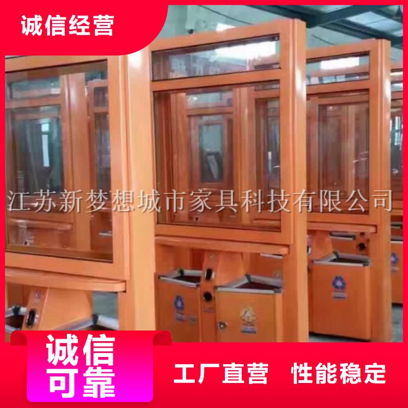 广告垃圾箱不锈钢公交站台售后服务完善