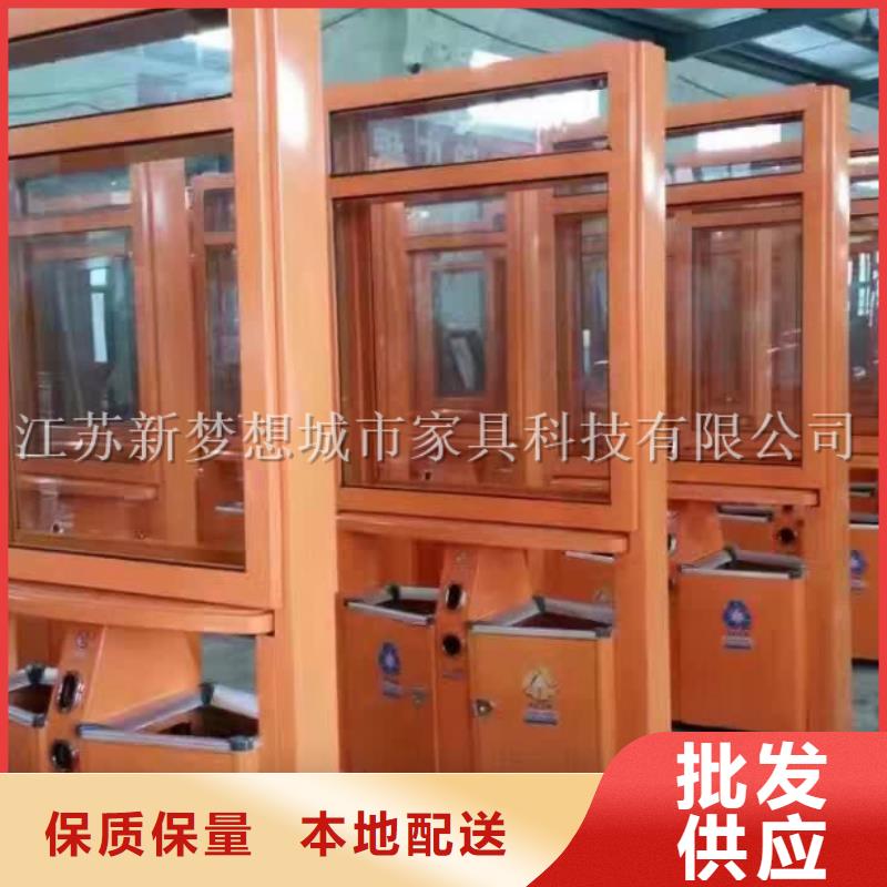 广告垃圾箱-换画灯箱批发货源
