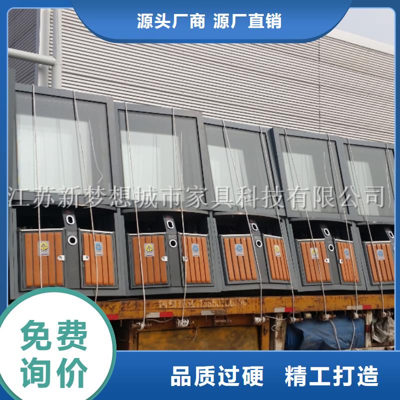 太阳能垃圾桶质量放心