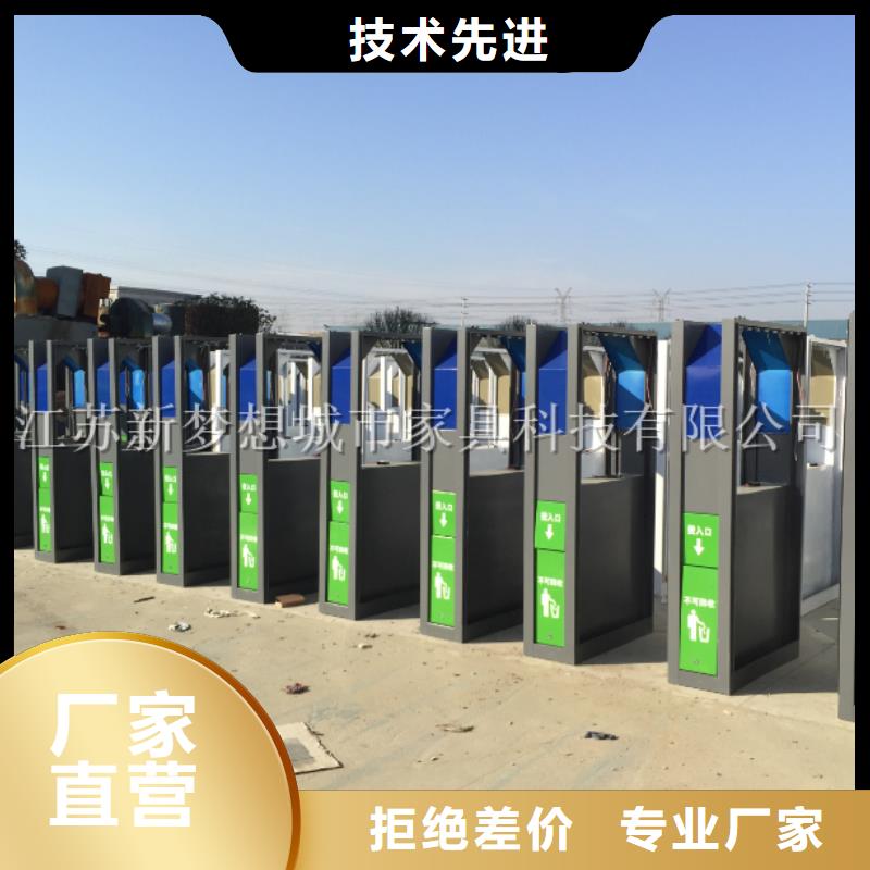街道广告垃圾箱来电咨询