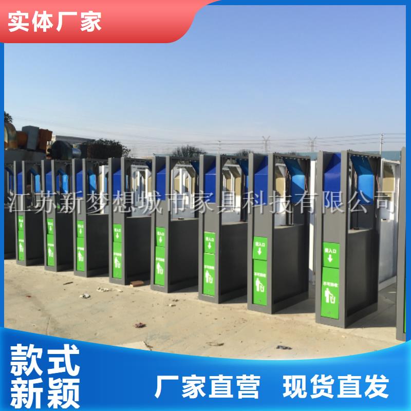 广告垃圾箱户外宣传栏实体诚信经营