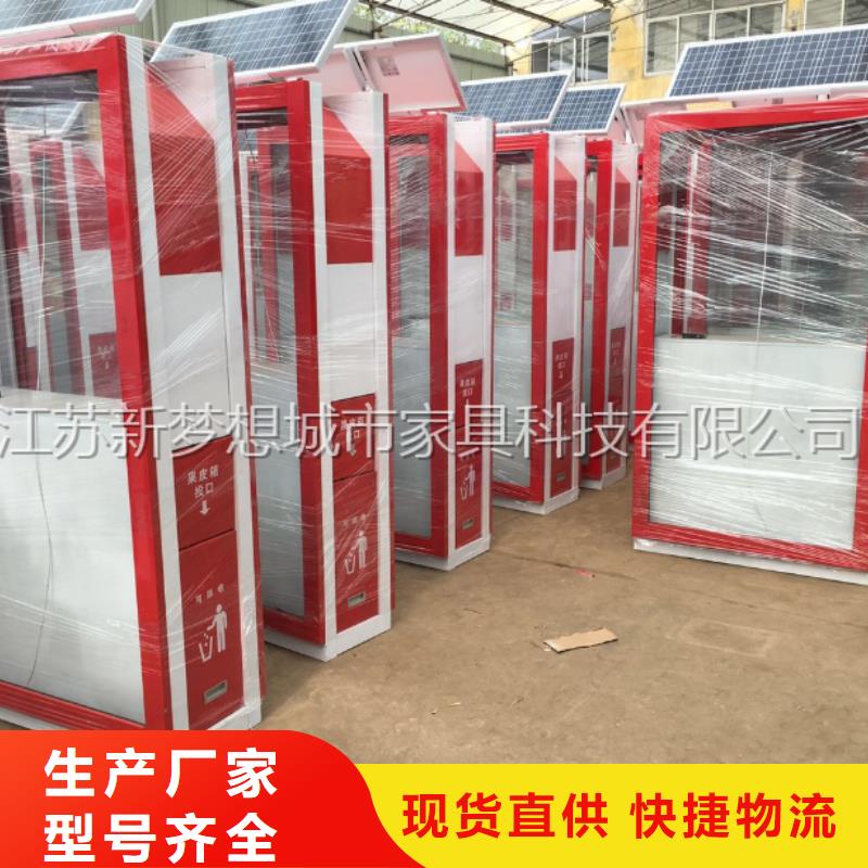 街道广告垃圾箱来电咨询