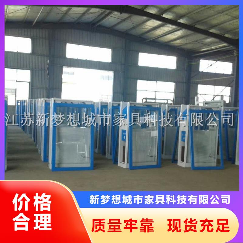 社区太阳能广告垃圾箱品牌厂家