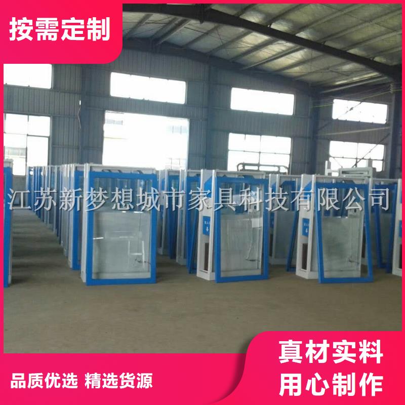 太阳能垃圾桶产品介绍