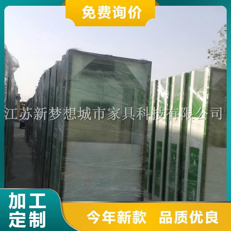 小区太阳能广告垃圾箱产品介绍