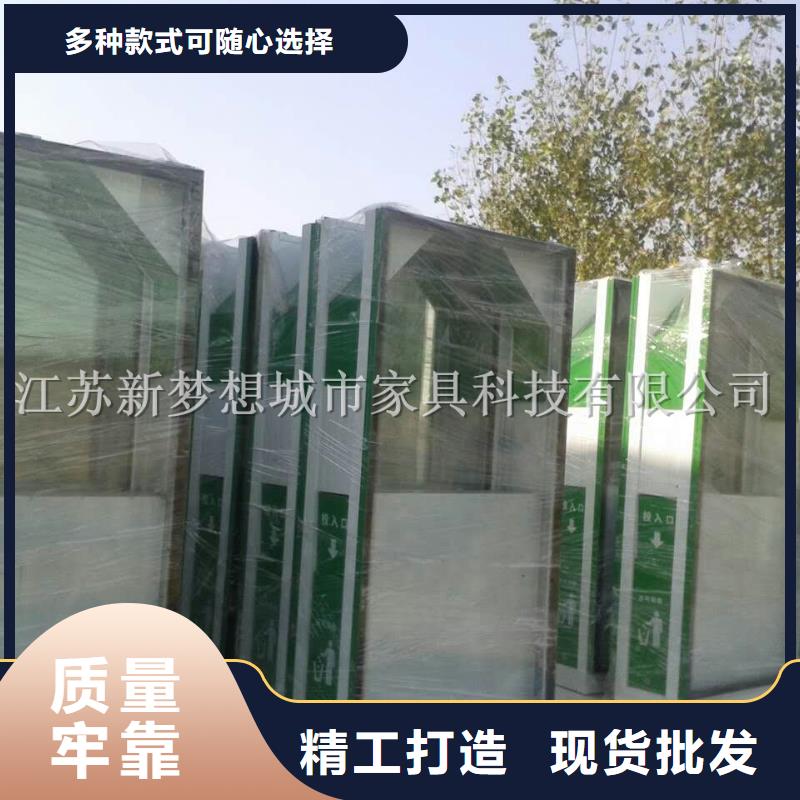 仿古太阳能广告垃圾箱定制