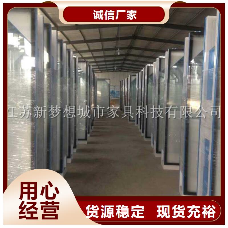 太阳能滚动广告垃圾箱按需定制