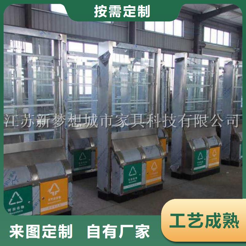 太阳能广告垃圾箱量大从优