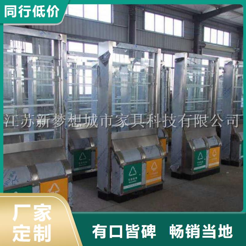 【广告垃圾箱】_校园宣传栏长期供应