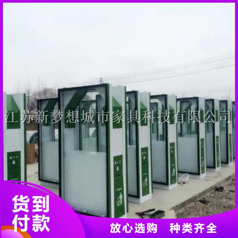 【广告垃圾箱】-超薄灯箱定制批发