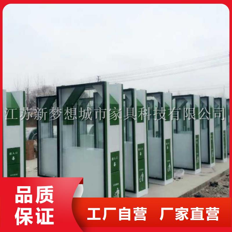 太阳能广告垃圾箱库存充足