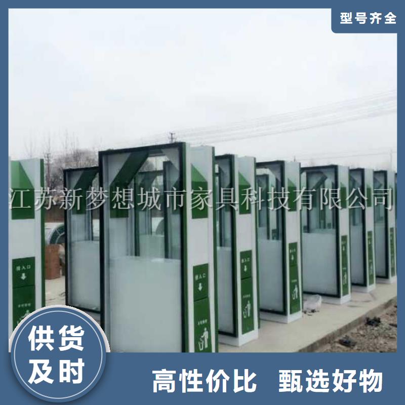 太阳能广告垃圾箱本地厂家