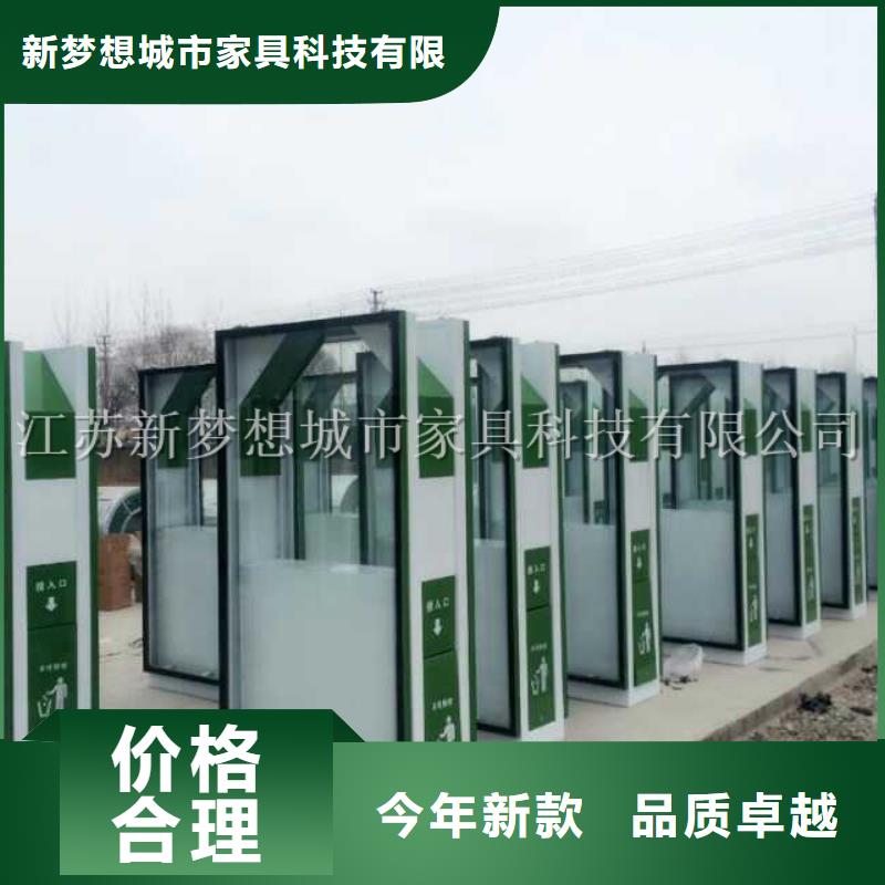 仿古太阳能广告垃圾箱欢迎订购
