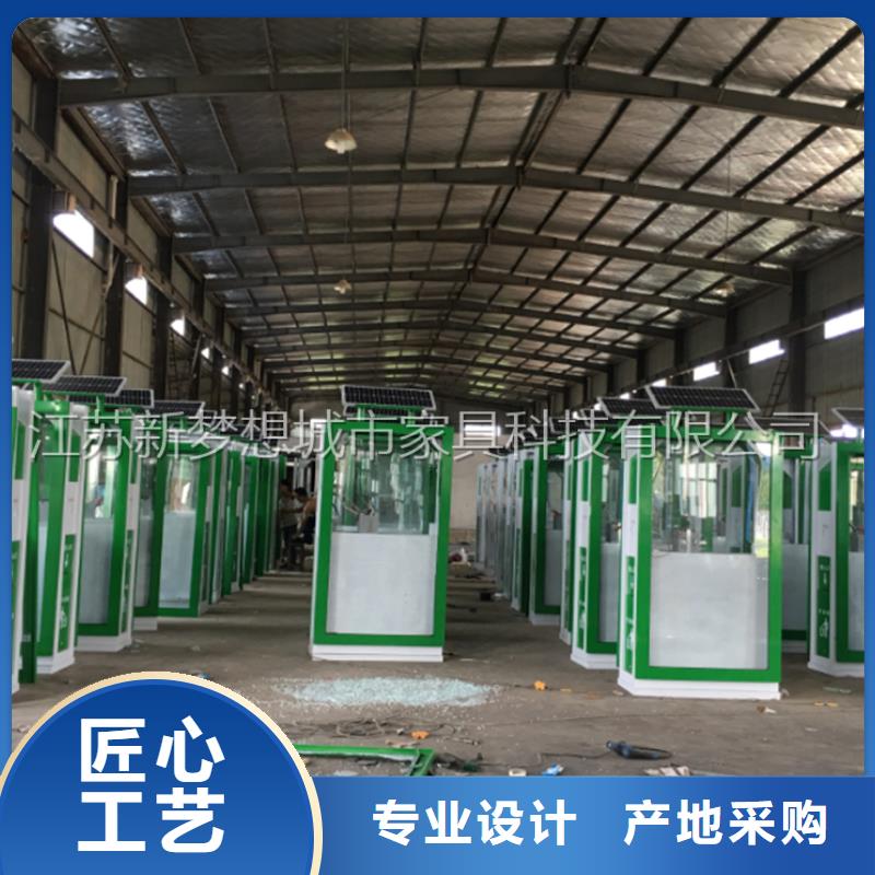 仿古太阳能广告垃圾箱学校