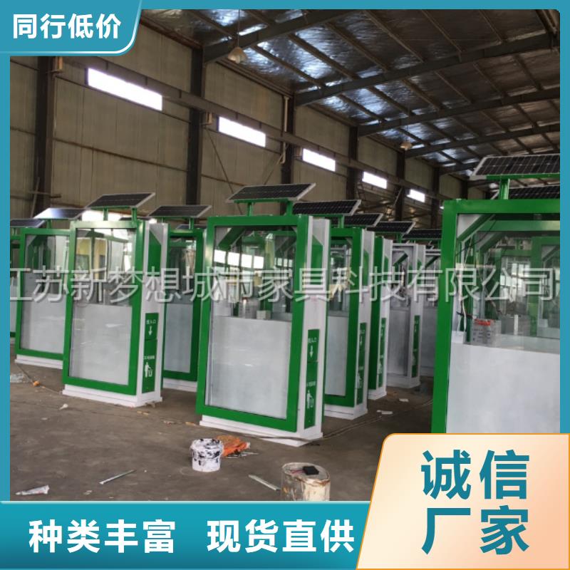 小区广告垃圾箱欢迎订购