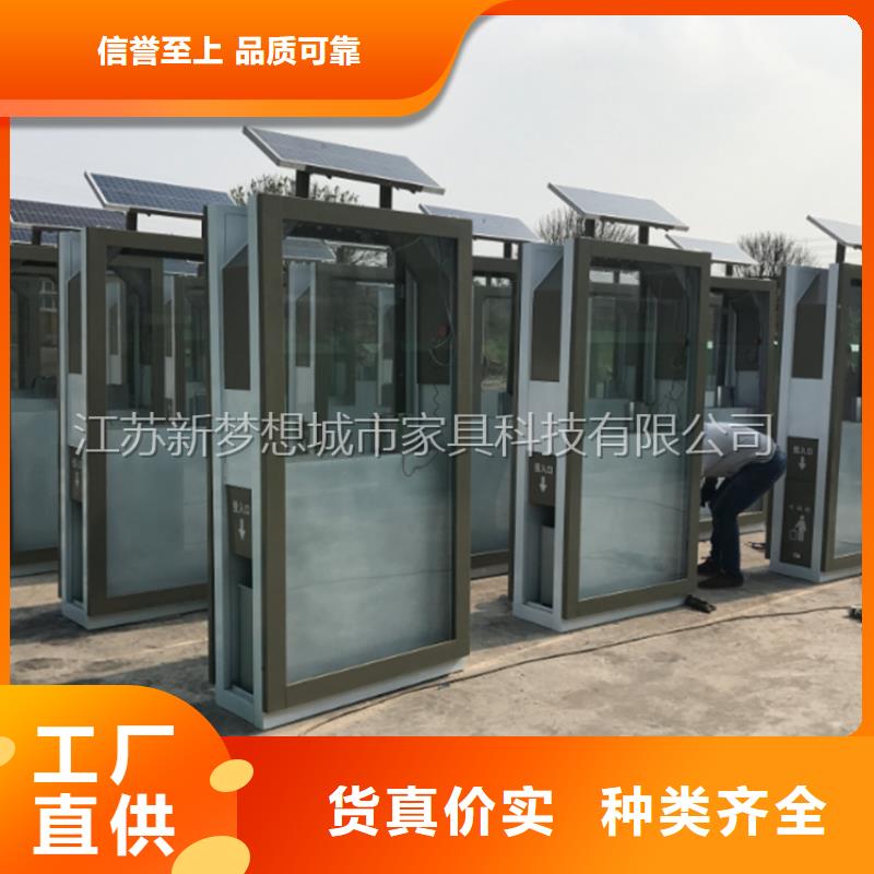 广告垃圾箱诚信厂家