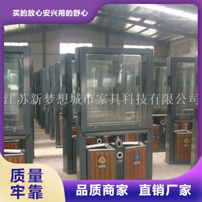 广告垃圾箱【不锈钢公交站台】设备齐全支持定制