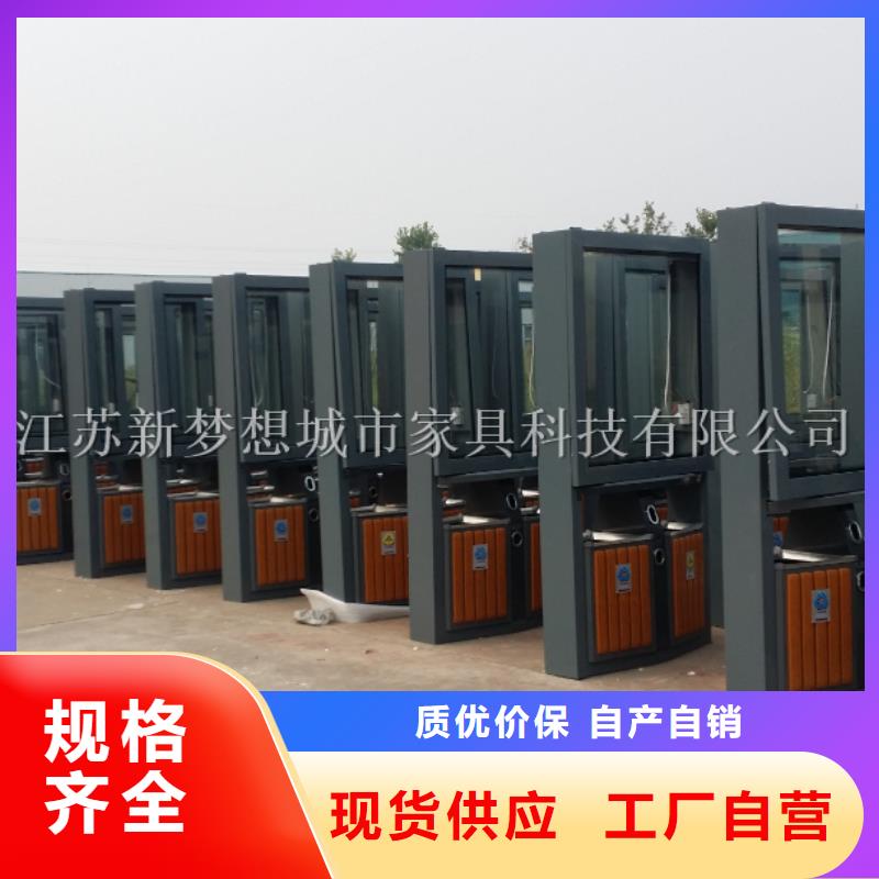 广告垃圾箱-换画灯箱批发货源