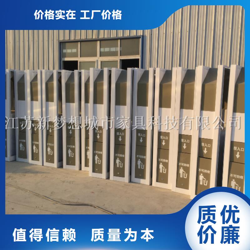 街道广告垃圾箱现货充足