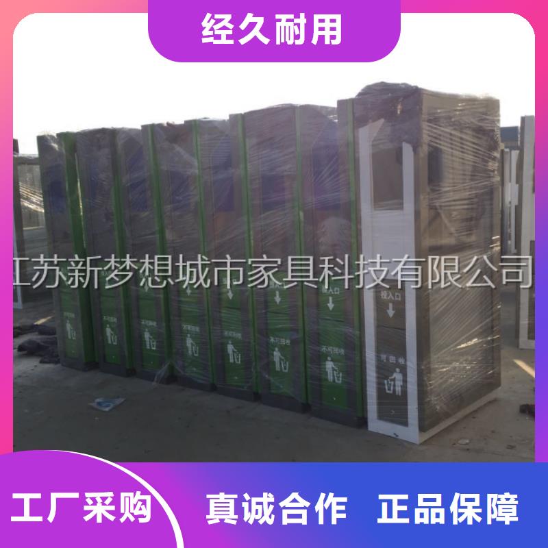 USB充电广告垃圾箱全国发货