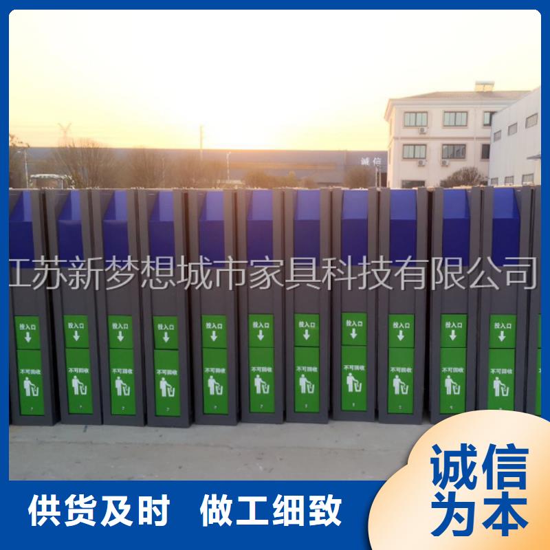 新款太阳能广告垃圾箱货源充足
