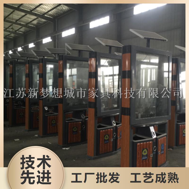 太阳能滚动广告垃圾箱采购价格