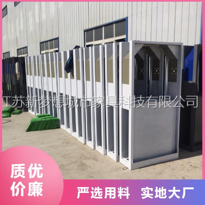 广告垃圾箱智能垃圾分类房精工细作品质优良