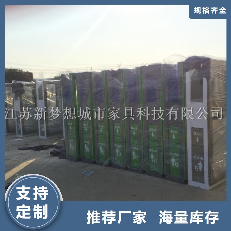 广告垃圾箱垃圾箱敢与同行比价格