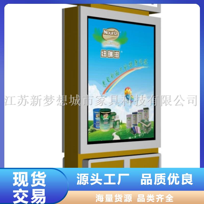 广告垃圾桶优惠多