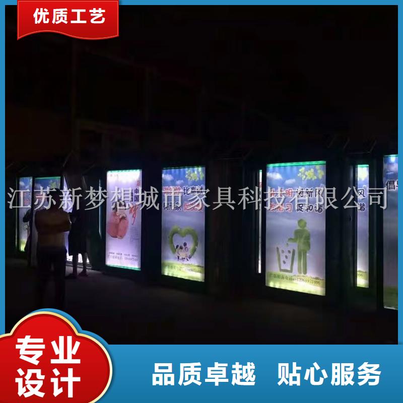 小区广告垃圾箱品牌厂家