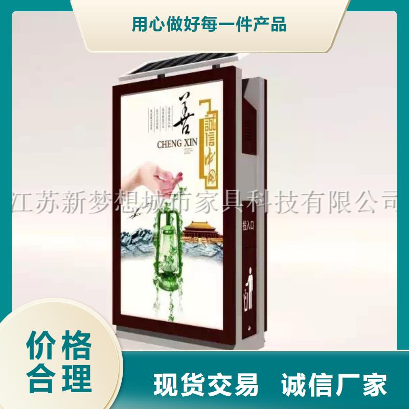 新款广告垃圾箱欢迎订购