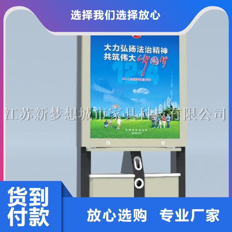 广告垃圾桶发货快