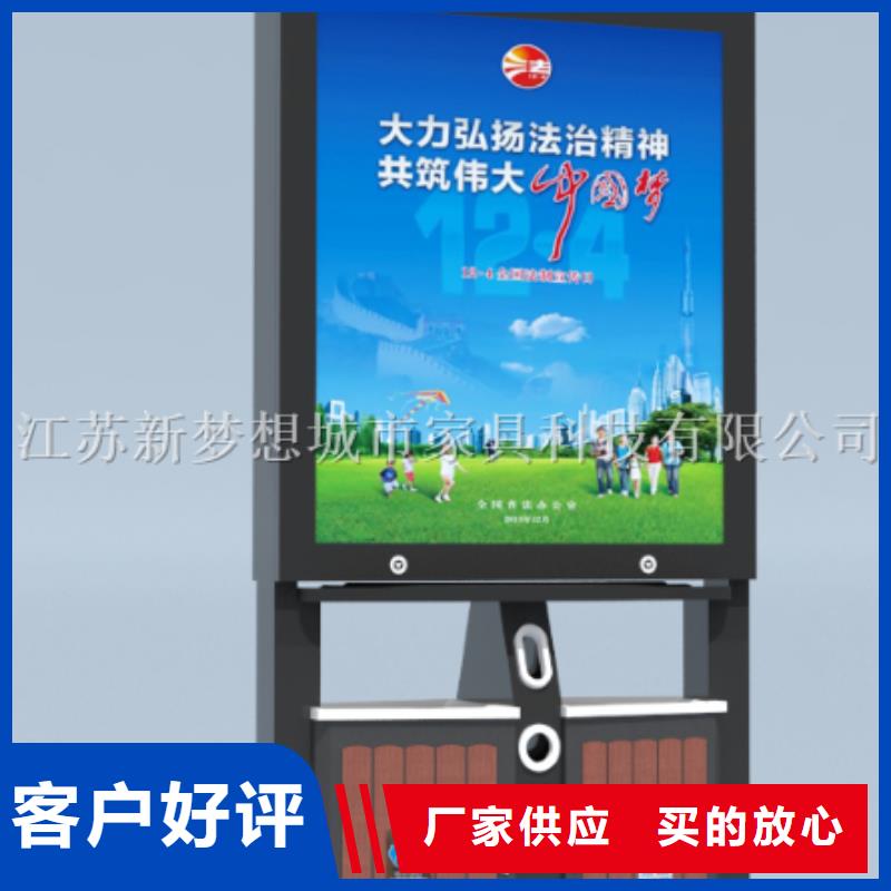 街道广告垃圾箱现货充足