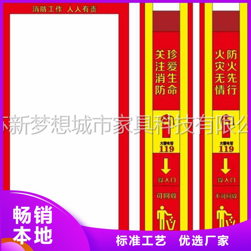 USB充电广告垃圾箱按需定制
