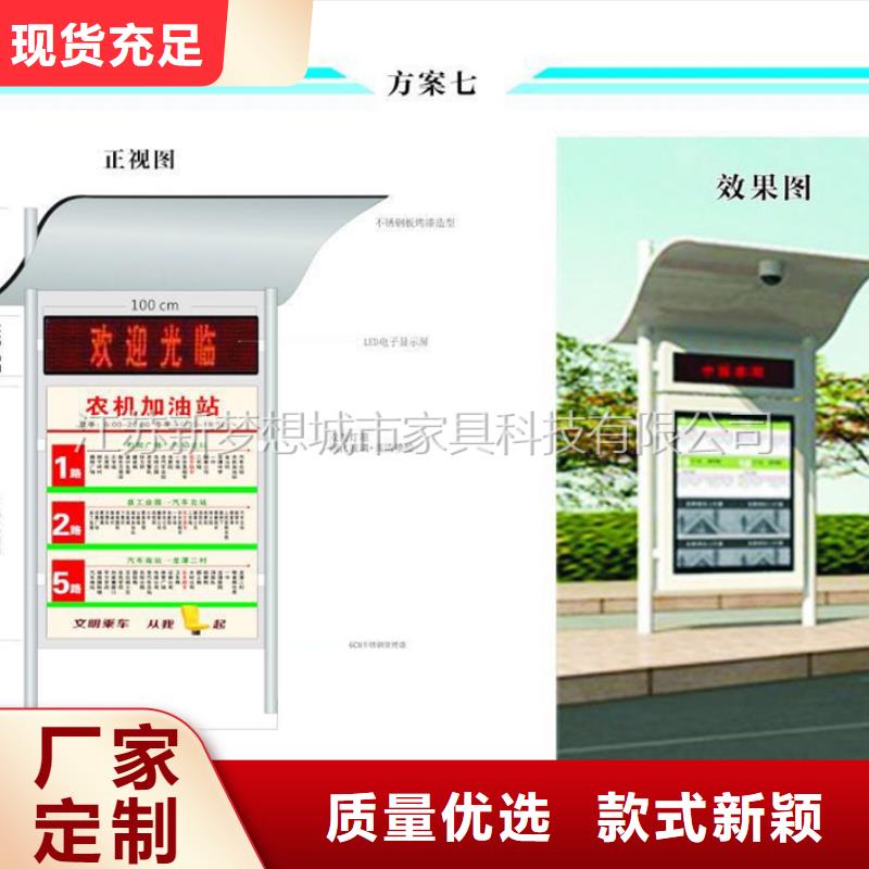 街道广告垃圾箱厂家报价