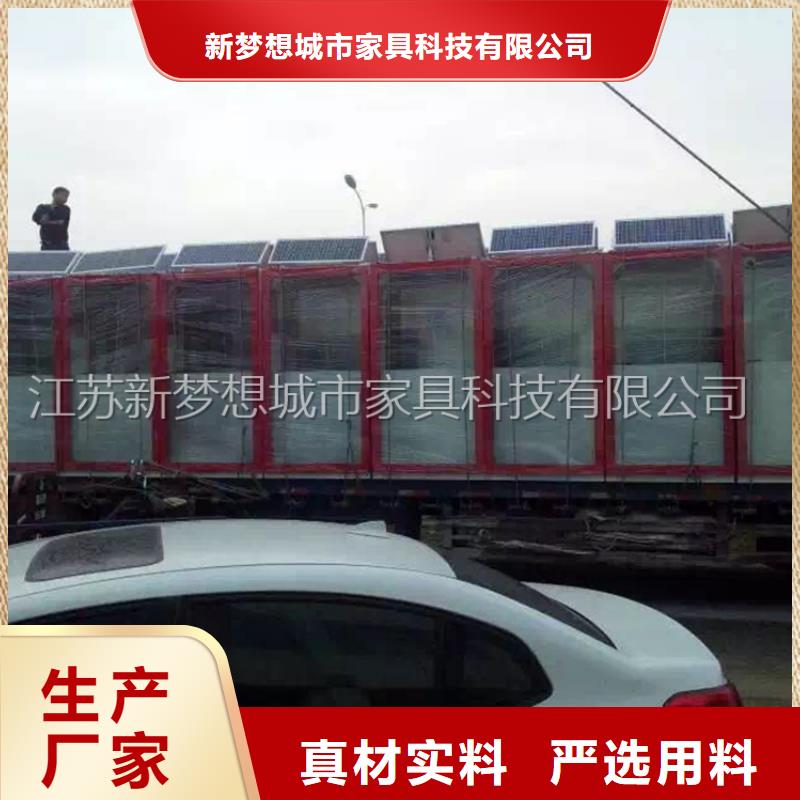 新款广告垃圾箱批发价