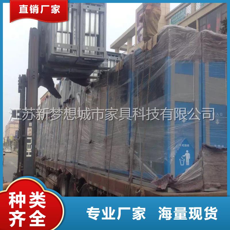 广告垃圾箱_垃圾分类房厂家直销货源充足