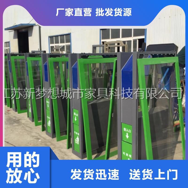 太阳能滚动广告垃圾箱厂家现货