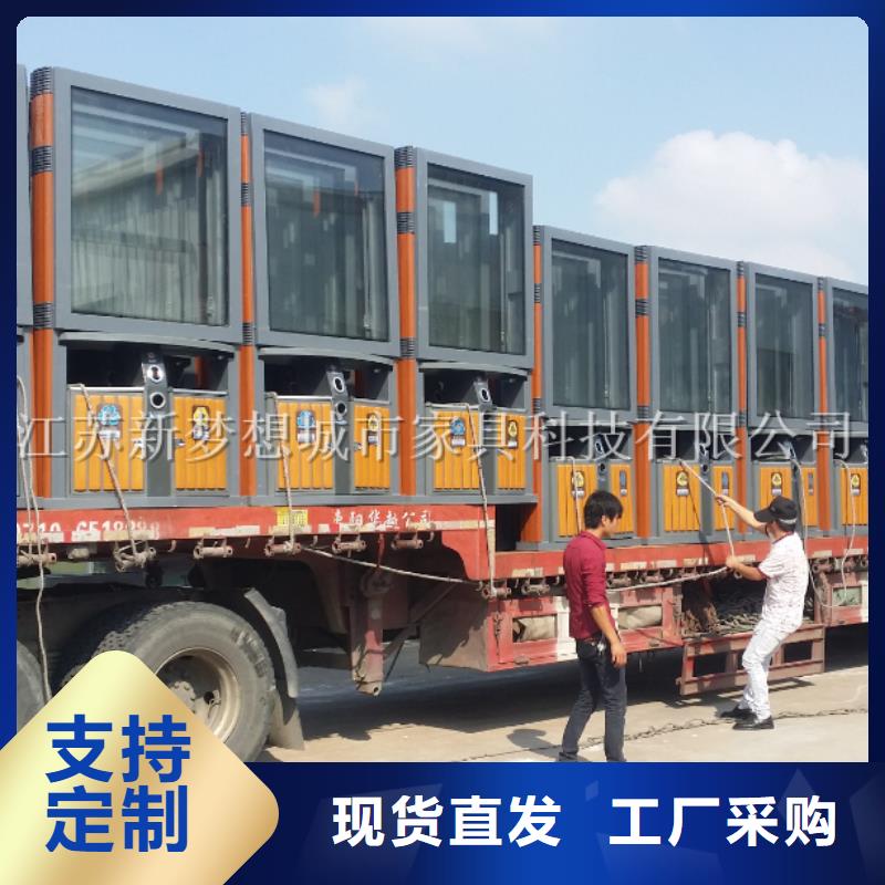 广告垃圾箱社区垃圾分类亭厂家直销供货稳定