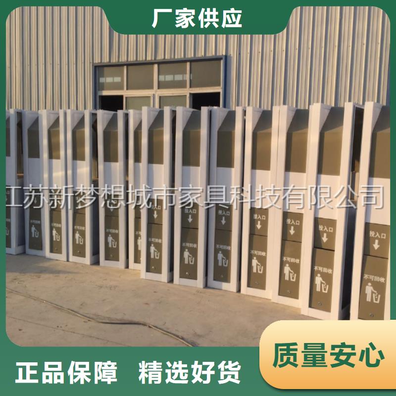 广告垃圾箱,路多种规格可选