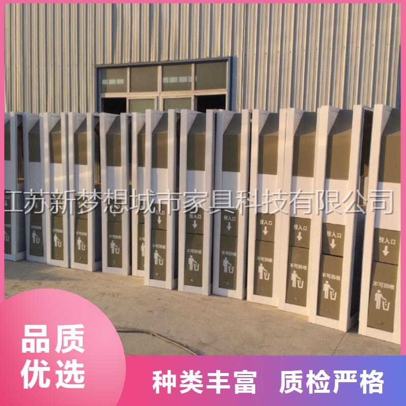 太阳能广告垃圾箱全国配送