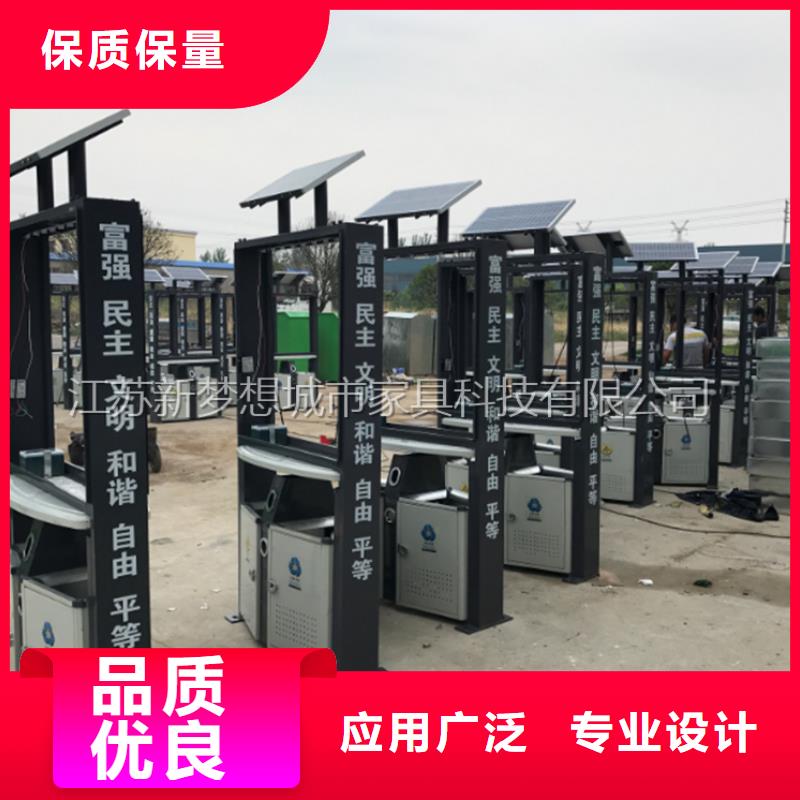 【广告垃圾箱智能垃圾分类房多年行业积累】