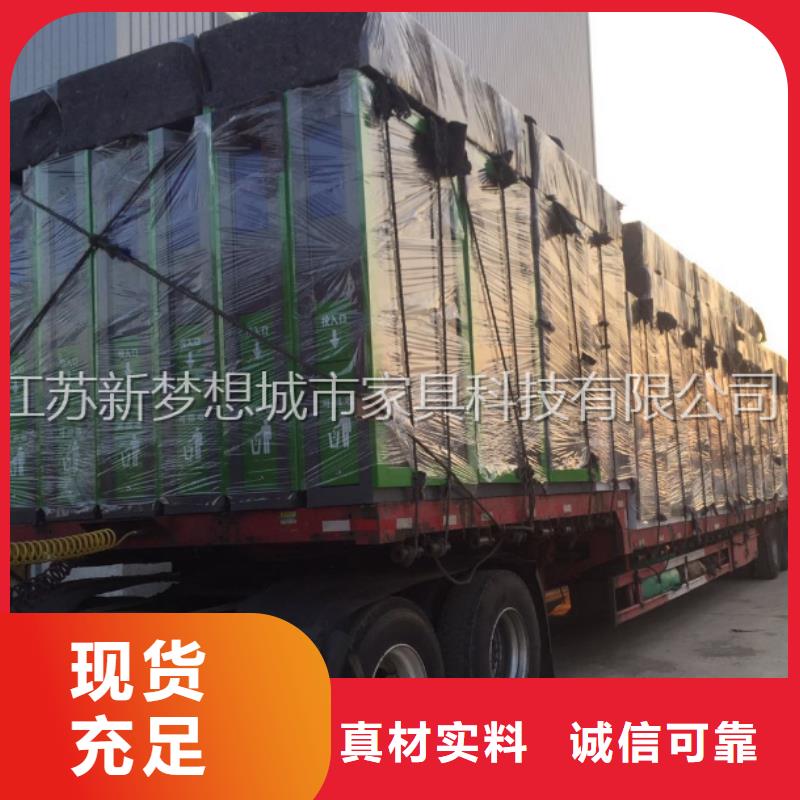景区太阳能广告垃圾箱公司